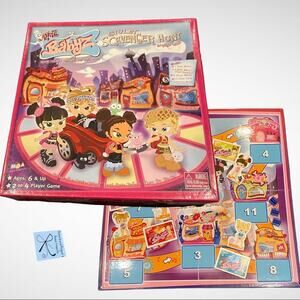 MGA Bratz Y2K 2005 Babyz Stylin' Scavenger Hunt Board Game Incomplete